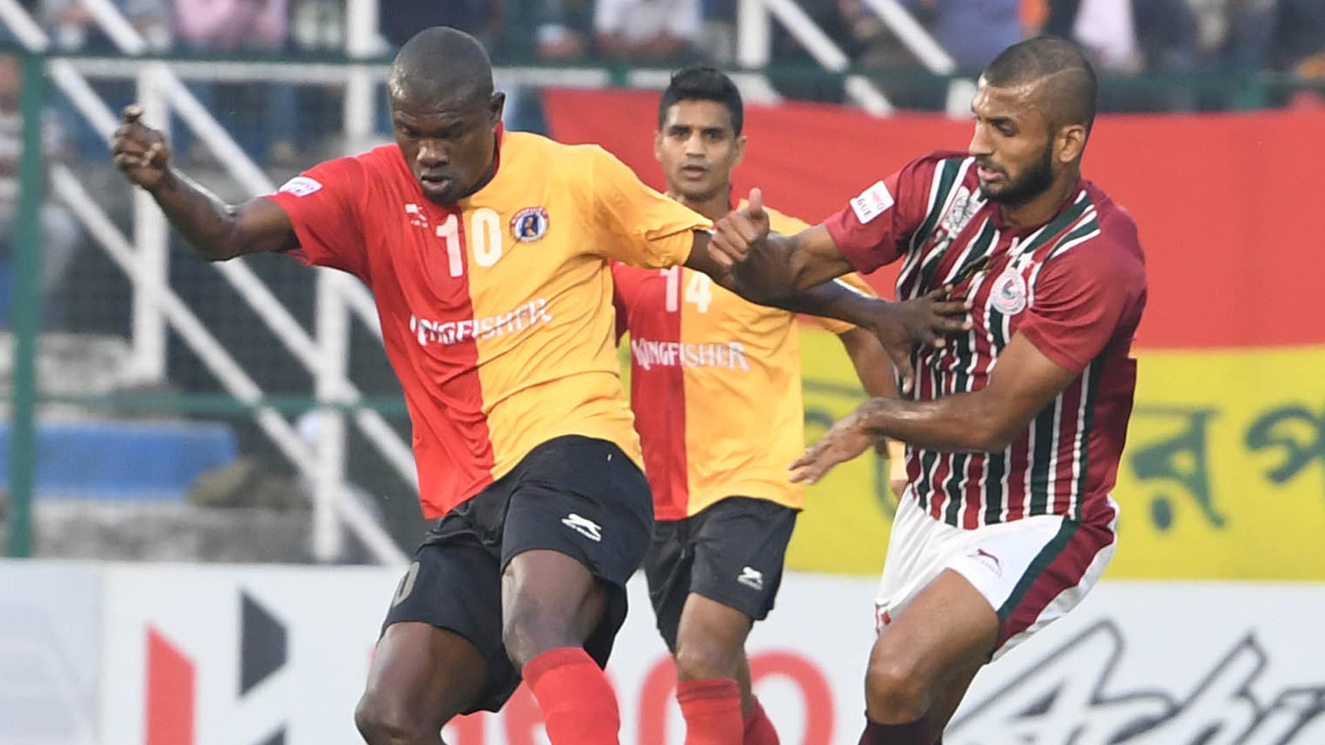 East Bengal Mohun Bagan I-League 2017 East Bengal Mohun Bagan I-League 2017