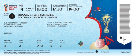 Embed only - World Cup 2018 ticket design Embed only - World Cup 2018 ticket design