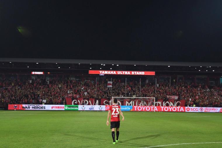 INSIDE SIAM: Toyota Thai League 2017 R 2 image