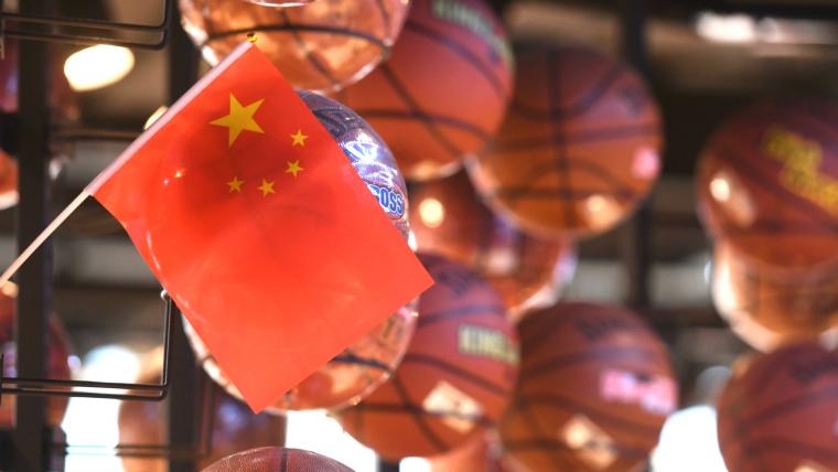 Latest updates regarding NBA-China image