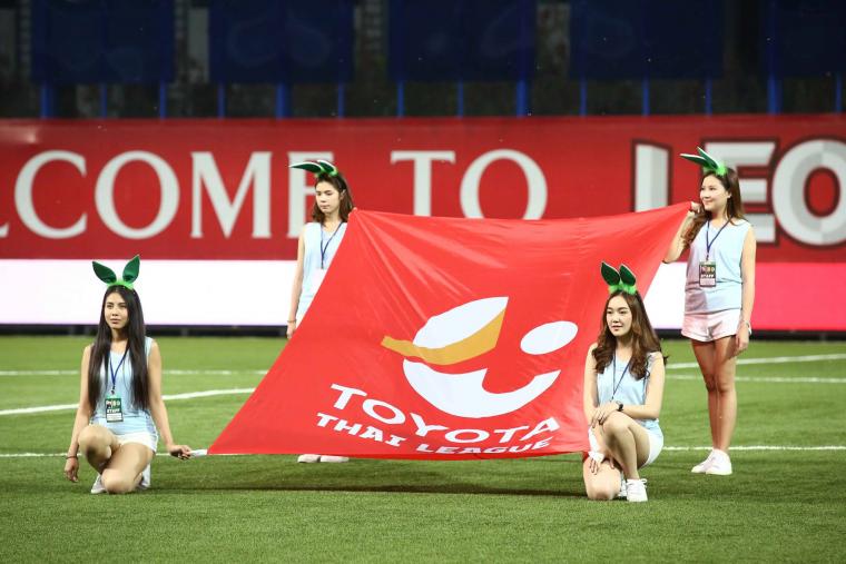 INSIDE SIAM: Toyota Thai League 2017 R1 image