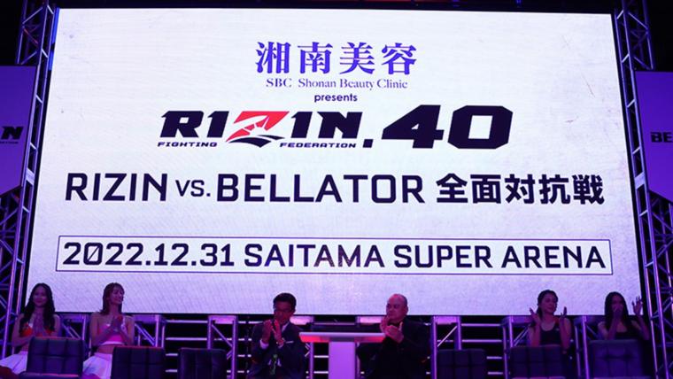 12.31『RIZIN.40』RIZIN vs Bellator全面対抗戦 放送予定｜日程、PPV配信先、地上波TV放送、無料視聴、最安値、割引 image