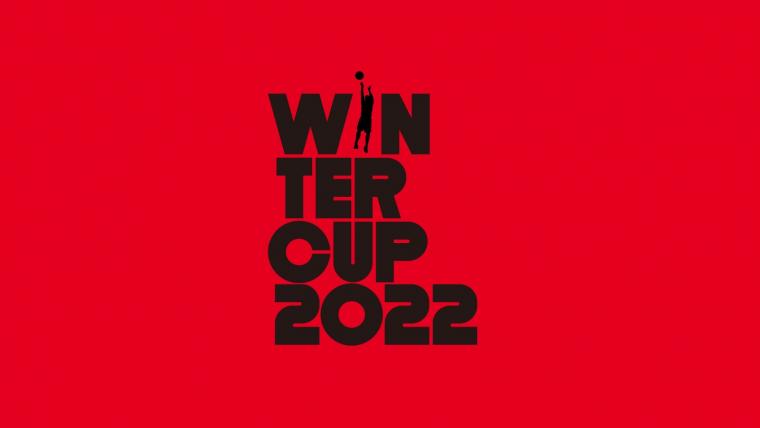 ウインターカップ2022 全試合日程・結果速報・スコア image