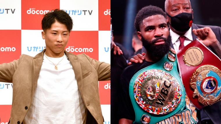 Naoya Inoue's injury postpones 2023 fight vs. Stephen Fulton: Possible new date, opponents & more image