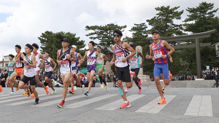 出雲駅伝 歴代優勝校一覧 & 優勝回数ランキング｜出雲全日本大学選抜駅伝競走 image