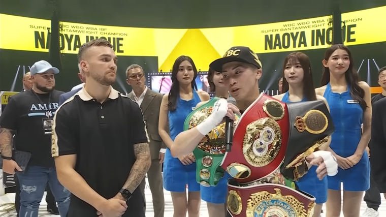 Naoya Inoue's next fight: Sam Goodman emerges as likely choice for 'The Monster' image
