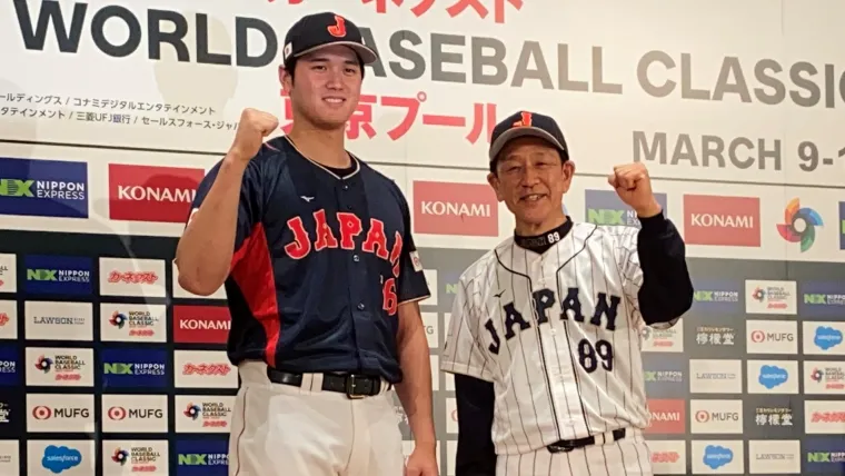 Shohei Ohtani Hideki Kuriyama 010623 WBC Tokyo Pool Japan Press Conference