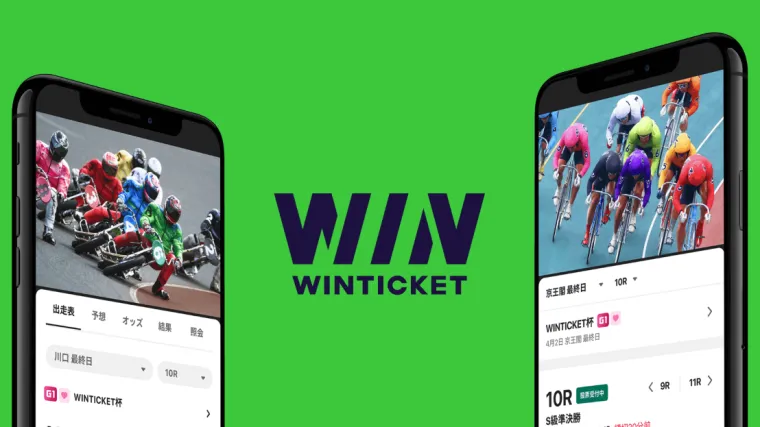 WINTICKET(ウィンチケット) WINTICKET(ウィンチケット)