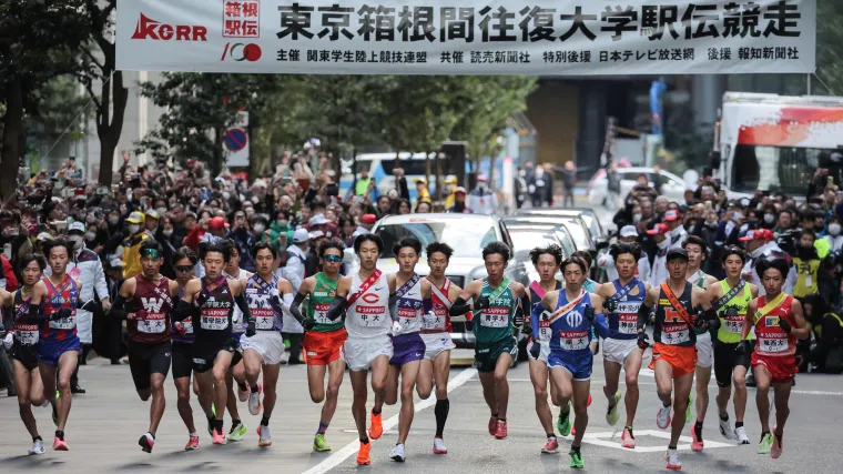 箱根駅伝2024往路スタート