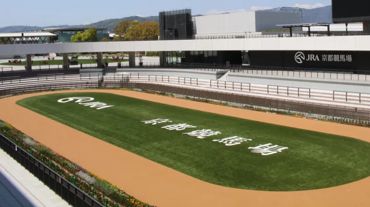 Horse Racing Kyoto Racecourse Japan 041023 京都競馬場