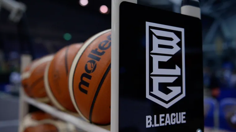 B League logo