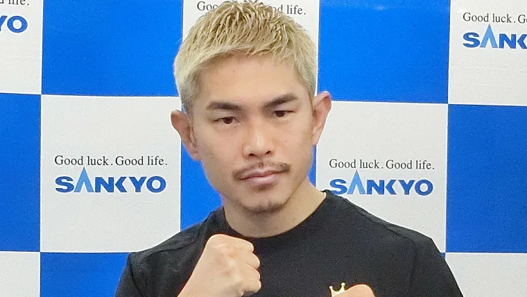Ioka Kazuto 12142024