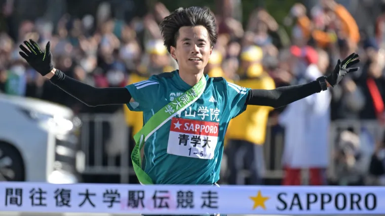 Hakone Ekiden 箱根駅伝2025 010225 青山学院大学 若林宏樹 往路優勝 Jiji