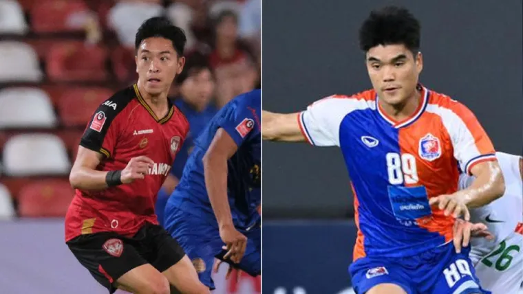 เมืองทอง ยูไนเต็ด พบ การท่าเรือ เอฟซี ฟุตบอลไทยลีก